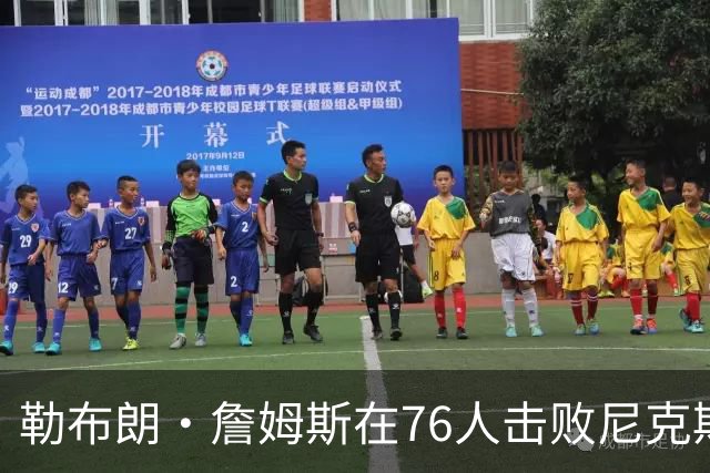 勒布朗·詹姆斯在76人击败尼克斯后，谈了与杰伦·布朗联手的感受